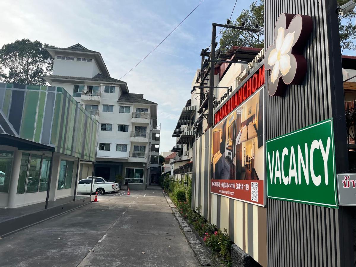 Baan Chuan Chom Pattaya Hotel Exterior foto